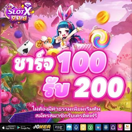 Login No Spins Royale Casino