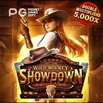 7656
