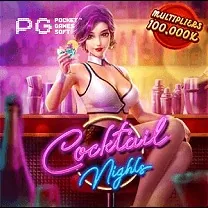 Casino Webcam SLOT JILI Login